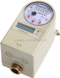 貴州防凍智能水表廠家直銷_儀器儀表欄目