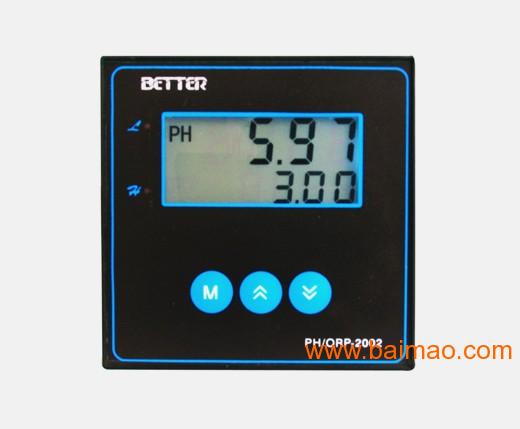 better 比特 ph分析儀 特價供應ph分析儀廠價直銷,better 比特 ph分析儀 特價供應ph分析儀廠價直銷生產廠家,better 比特 ph分析儀 特價供應ph分析儀廠價直銷價格