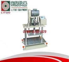 【知名辦公椅耐久性測試儀、北京辦公椅耐久性測試儀、利】價格,廠家,圖片,儀器儀表配件,東莞市利拓檢測儀器工廠銷售部-中國行業信息網