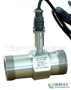 銷(xiāo)售渦輪流量計(jì) 渦輪流量計(jì)廣東廣州_儀器儀表_世界工廠網(wǎng)中國(guó)產(chǎn)品信息庫(kù)