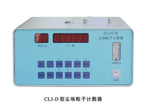 山東青島 報(bào)價(jià) 圖片 市北區(qū)聚創(chuàng)偉業(yè)儀器儀表銷(xiāo)售中心