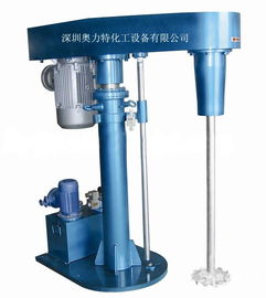 廣東分散機(jī) 廣東分散機(jī)價格 報(bào)價 廣東分散機(jī)品牌廠家