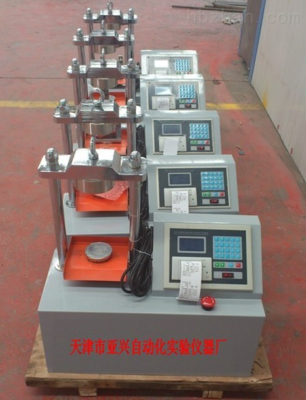 YDW-10型新標(biāo)準(zhǔn)水泥膠砂抗折試驗(yàn)機(jī)廠家 水泥膠砂抗折試驗(yàn)機(jī)價格_儀器儀表欄目