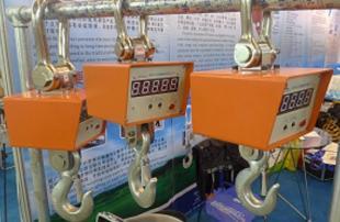 倍微銷售8噸電子地磅 價(jià)格實(shí)惠，安全又方便